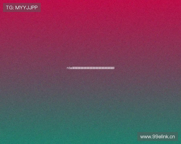 nba在线直播观看免费高清雨燕实时赛事精彩回放尽在掌握平台推荐 nba在线直播观看免费高清雨燕实时赛事精彩回放尽在掌握平台推荐