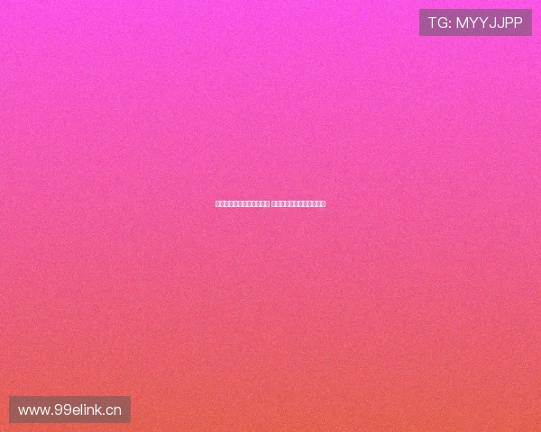 中超联赛精彩直播全面开启 赛场激战一触即发等你观看